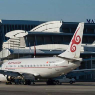 Авиакомпании: Узнайте, как добраться до Кыргызстана