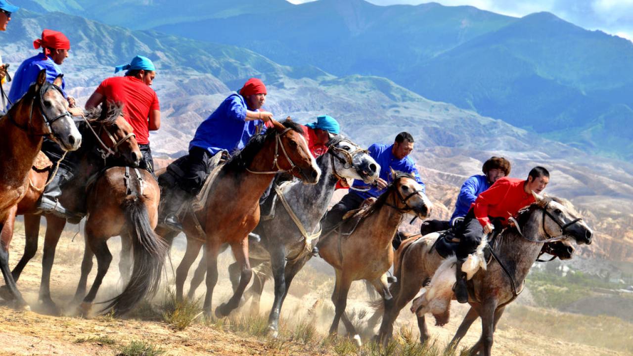 World Nomad Games