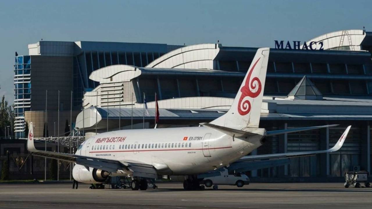 Авиакомпании: Узнайте, как добраться до Кыргызстана